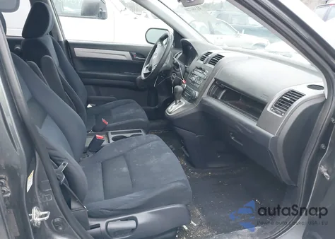 2011 Honda Cr-V Se from USA, damaged, VIN 5J6RE4H46BL108822